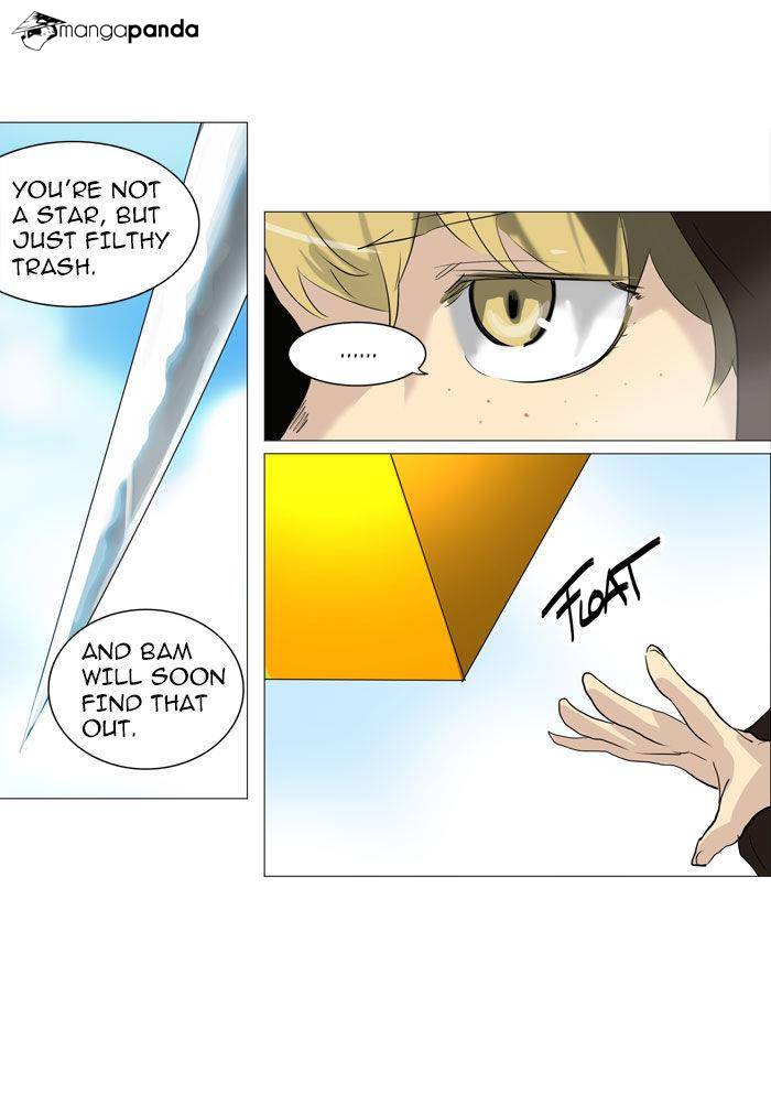 Tower of God Chapter 224 image 12